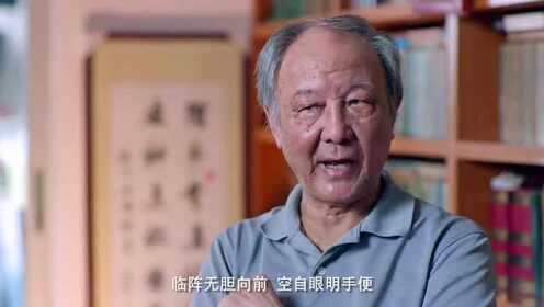 澳门六叔公高手论谈视频播放完整版免费版，传统智慧的深度解读与现代启示，澳门六叔公高手论谈，传统智慧深度解读与现代启示（视频完整版免费观看）