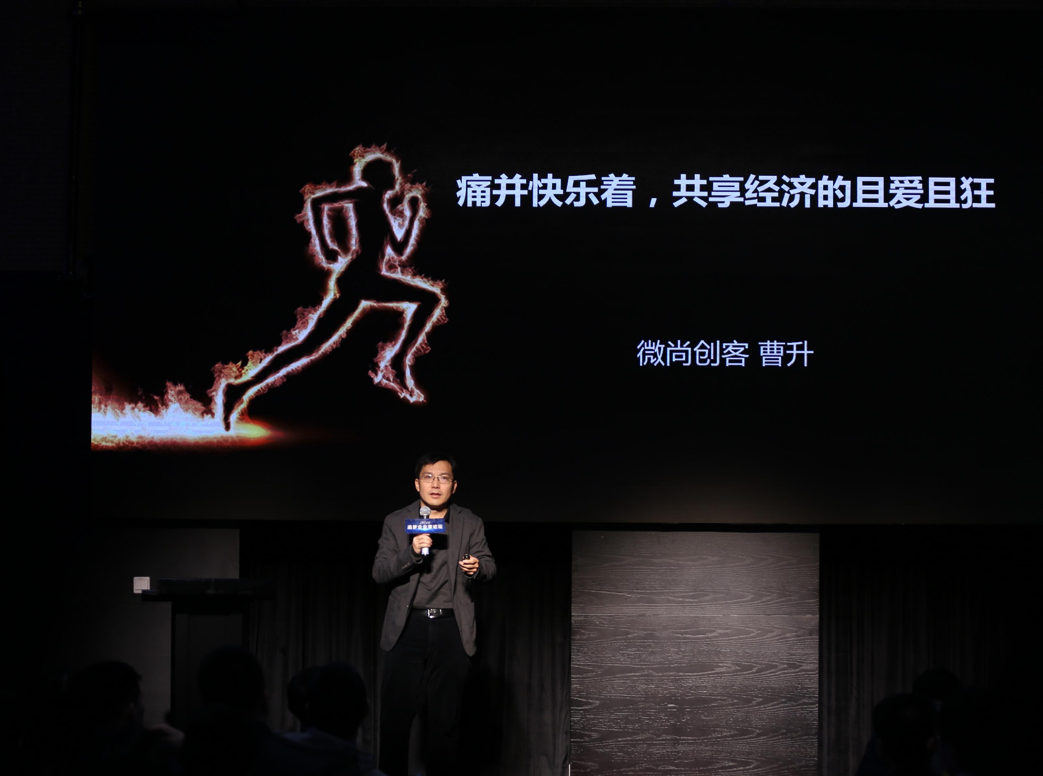 澳门六叔公高手论谈，一段不容错过的智慧分享视频播放完整版下载免费版，澳门六叔公高手论谈，智慧分享视频免费下载观看完整版