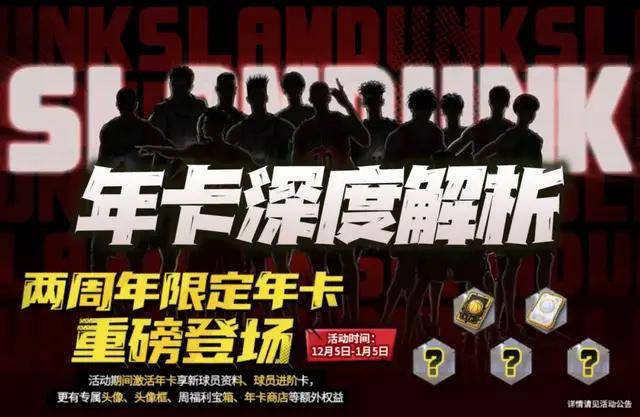 澳门六叔公高手论谈，深度解析与免费在线观看，澳门六叔公高手论坛，深度解析与在线观看指南