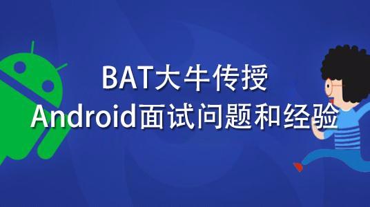 澳门六叔公高手论谈视频播放与下载全过程解析，澳门六叔公高手论谈，视频播放与下载全解析