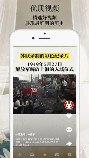 澳门六叔公高手论谈视频完整版，在线观看免费版，澳门六叔公高手论谈视频完整版，在线免费观看指南