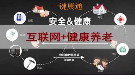 澳门六叔公高手论谈视频完整在线观看—探索传统智慧与现代价值的交融，澳门六叔公高手论谈视频在线观看，传统智慧与现代价值的交融探索