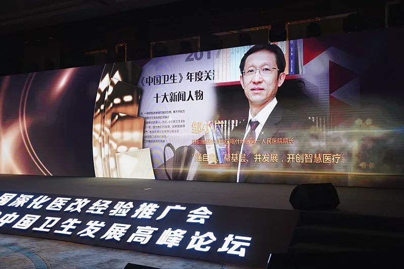 澳门六叔公高手论谈视频完整免费版下载安装，深度解析与体验分享，澳门六叔公高手论坛视频解析与体验分享，免费版下载安装全攻略