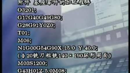 澳门六叔公高手论谈视频完整在线观看指南，澳门六叔公高手论谈视频在线观看指南