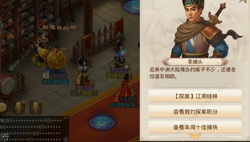 澳门六叔公高手论谈视频，在线观看与免费下载全攻略，澳门六叔公高手论谈视频，在线观看与免费下载全攻略解析