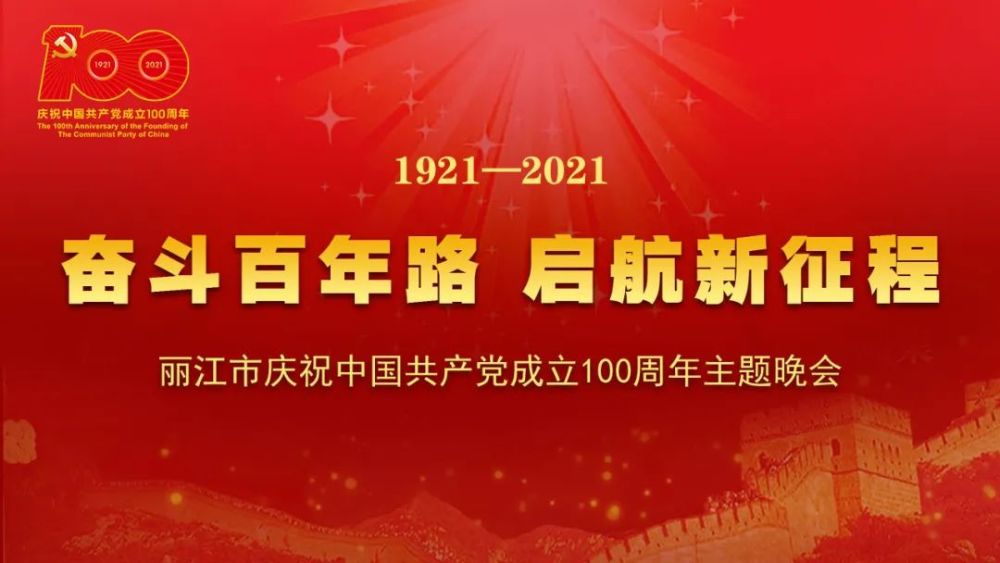 澳门六叔公高手论谈视频在线观看，一场文化与智慧的盛宴，澳门六叔公高手论谈视频在线，文化与智慧的盛宴揭秘！