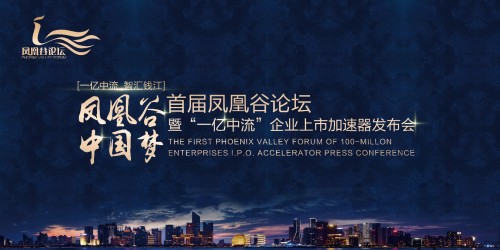 澳门六叔公高手论谈视频，一场文化与智慧的盛宴—免费下载与深度解读全过程，澳门六叔公文化与智慧盛宴，高手论谈视频免费下载与深度解读全攻略