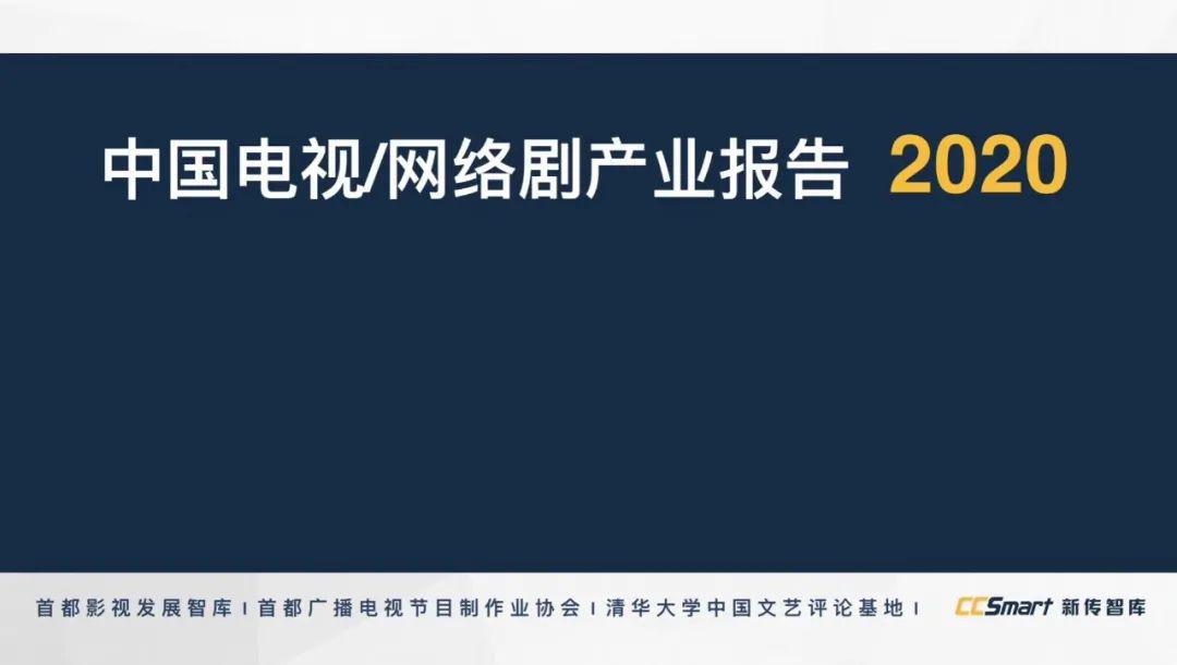 澳门六叔公高手论谈视频，最新下载全过程的深度解析，澳门六叔公高手论谈视频深度解析与下载指南