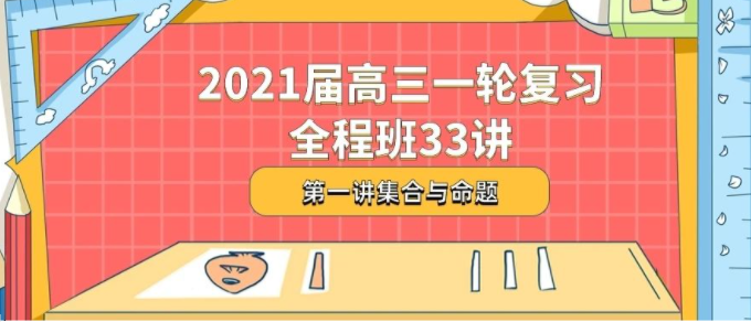 澳门六叔公高手论谈视频，免费观看与下载的全过程解析，澳门六叔公高手论谈视频解析，免费观看与下载全攻略