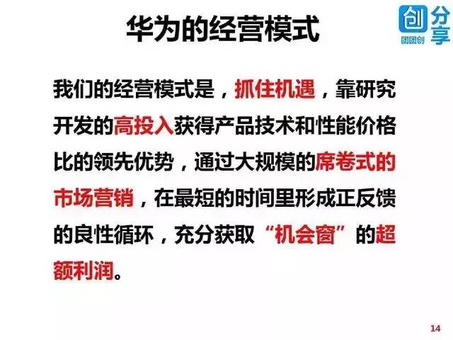 澳门六叔公精准资料241期，揭秘最新在线免费版完整资料，澳门六叔公精准资料揭秘，最新在线免费版完整资料发布