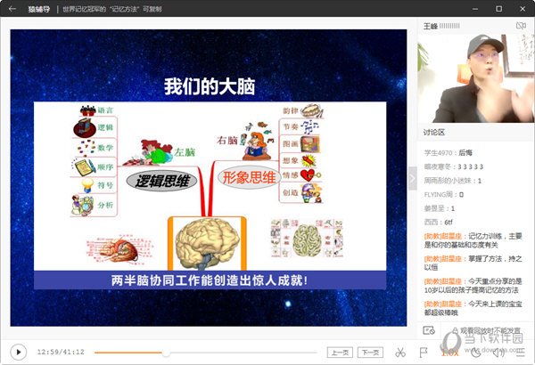 澳门六奖和彩开奖结果的差异及其原因探究，澳门六奖和彩开奖结果的差异深度解析与原因探究