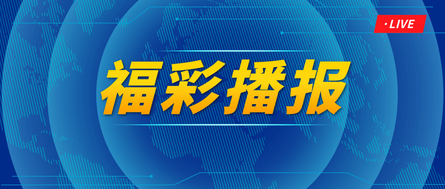 澳门六台彩昨晚开奖号码全解析，澳门六台彩昨晚开奖号码深度解析