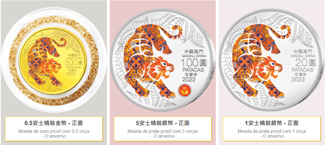 澳门六会彩开奖结果中的生肖动物揭秘，2021年8月8日的神秘生肖揭晓，澳门六会彩生肖揭秘，揭秘2021年8月8日神秘生肖大奖揭晓