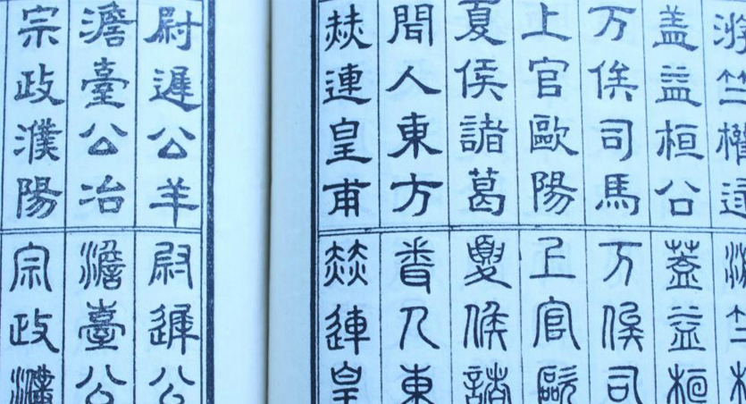 澳门六会彩开奖结果2025期开奖记录表图片及其背后的故事，澳门六会彩2025期开奖记录表图片与背后的故事揭秘