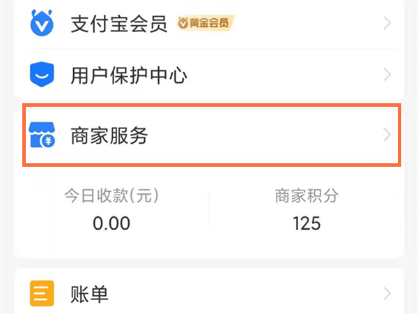 澳门六会彩开奖结果2025期开奖记录详解与最新版下载指南，澳门六会彩2025期开奖结果详解与下载指南