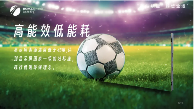 澳门六会彩开奖结果2025年8月9日开奖号码揭晓，梦想与希望交织的幸运之夜，澳门六会彩开奖揭晓，幸运交织之夜，梦想与希望号码出炉 2025年8月9日开奖号码揭秘