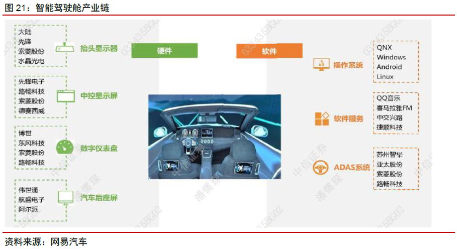 澳门六会彩开奖结果2025年8月8日深度解析，澳门六会彩开奖结果深度解析，2025年8月8日开奖纪实