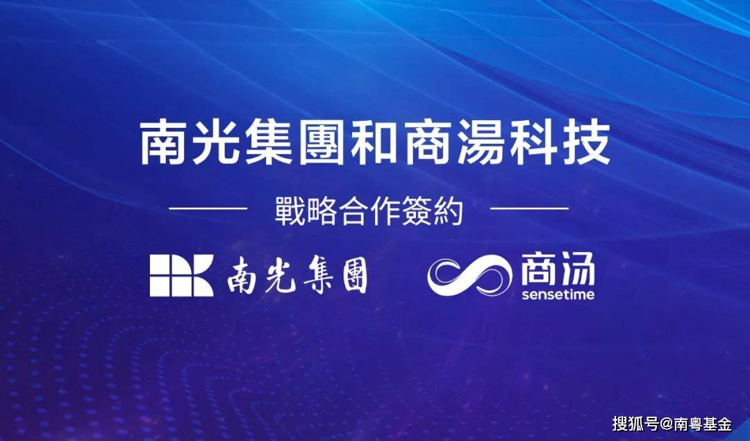 澳门六盒宝典2022年最新版开奖情况深度解析与观察，澳门六盒宝典最新开奖情况深度解析与观察报告（2022年最新版）