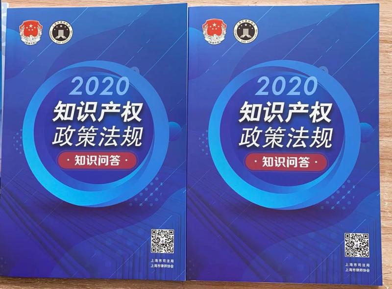 澳门六盒宝典2022年最新版介绍视频大全详解，澳门六盒宝典2022最新版详解视频大全