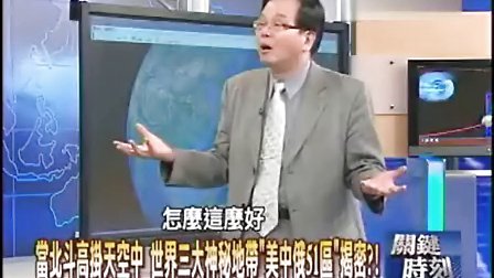 澳门六肖王小胖的身份揭秘，视频讲解大全，澳门六肖王小胖身份揭秘，视频讲解全面呈现