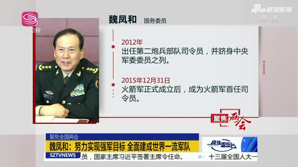 澳门六肖王小胖的真实身份与视频传播现象探究，澳门六肖王小胖的真实身份揭秘与视频传播现象探究