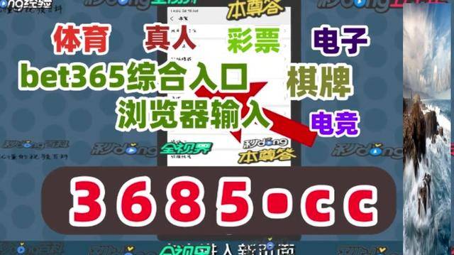 澳门六肖王小胖神秘身份揭秘，高清图片大图展示，澳门六肖王小胖身份揭秘与高清图片展示