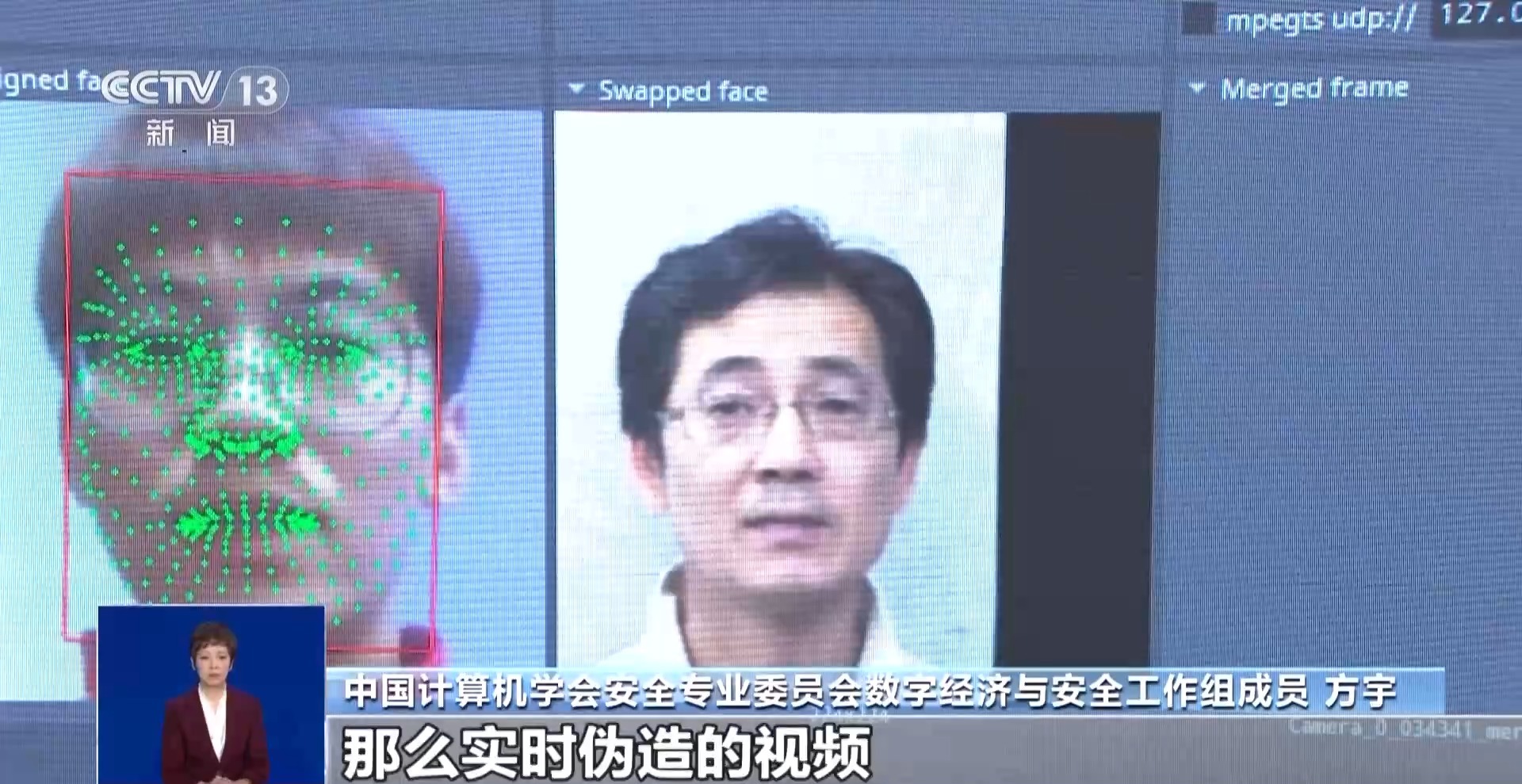 澳门六肖王小胖的真实身份与视频探索，澳门六肖王小胖的真实身份揭秘与视频深度探索