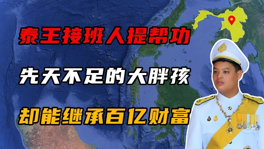 澳门六肖王小胖图片大全大图最新版下载，探索与赏析，澳门六肖王小胖图片大全探索与赏析，最新下载版赏析