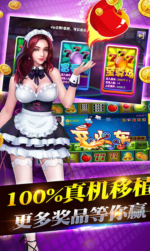 澳门六肖王小胖图片大全集高清最新，文化魅力与娱乐风采的完美结合，澳门六肖王小胖高清图片集，文化魅力与娱乐风采的交融展示