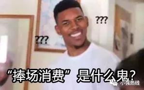 澳门六肖王小胖图片大全集，简单又好看，澳门六肖王小胖图片精选集，简洁美观的集锦
