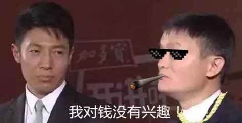 澳门六肖王小胖图片对比图大全最新—揭秘背后的故事与真相，澳门六肖王小胖图片对比图揭秘，真相背后的故事与肖像全解析