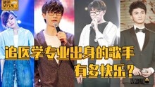 澳门六肖王小胖图片对比视频大全最新研究分析，澳门六肖王小胖图片对比视频最新研究分析概览