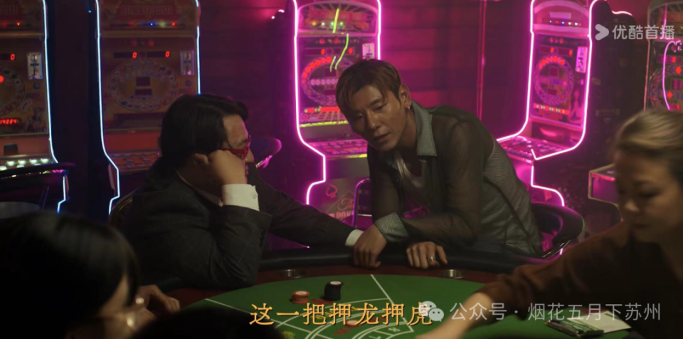 澳门六肖王小胖图片对比视频