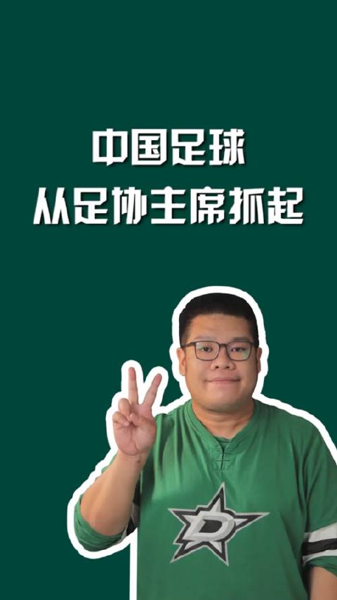 澳门六肖王小胖现状揭秘，一段传奇的更新与追踪，澳门六肖王小胖最新现状揭秘，传奇人物的更新与追踪之旅