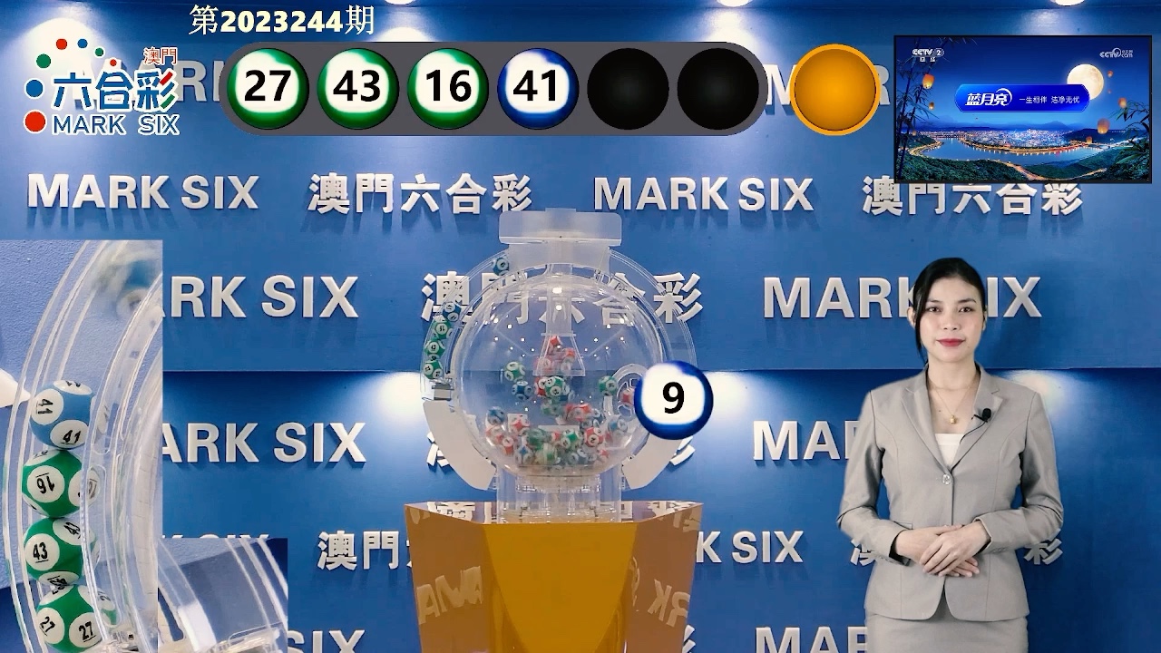 澳门六肖王小胖现状深度探究，澳门六肖王小胖现状揭秘，深度探究其发展轨迹