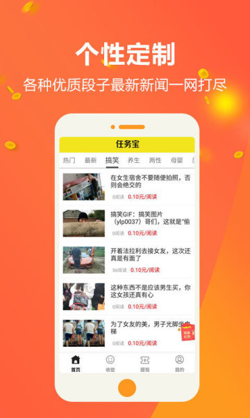 澳门六肖王彩开奖结果查询表最新版下载指南，澳门六肖王彩开奖结果查询表最新版下载攻略