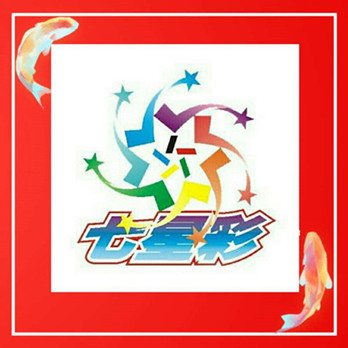 澳门六下彩开奖结果网站在线最新预测，探索彩票预测的新境界，澳门六下彩最新开奖预测与在线分析，探索彩票预测新纪元