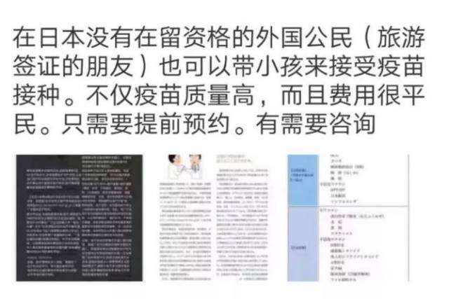 澳门六肖王彩中奖秘籍揭秘，真实可能性与策略探讨，澳门六肖王彩中奖秘籍揭秘，真实可能性与策略深度探讨