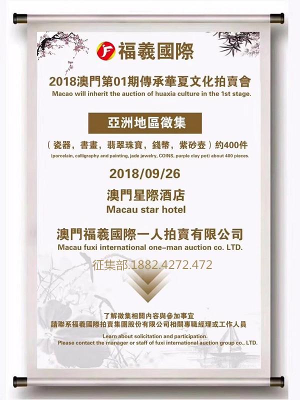 澳门六肖王彩中奖秘诀揭秘，探索中奖之路的视频指南，澳门六肖王彩中奖秘诀探索，视频指南引领你走向中奖之路
