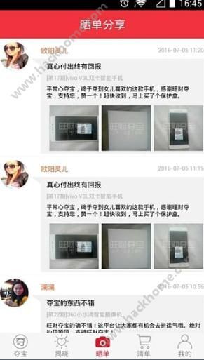 澳门六肖王彩中奖秘诀揭秘，视频教程完整分享，澳门六肖王彩中奖秘诀大揭秘，视频教程分享，赢奖攻略助你手到擒来！
