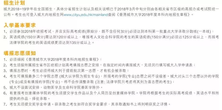 澳门六肖王彩中奖秘籍与最新视频解析，澳门六肖王彩中奖秘籍揭秘与最新视频解析