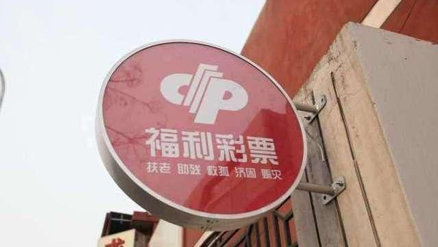 澳门六肖王今晚开奖结果的神秘面纱，探索生肖与彩票的交汇点，澳门生肖彩票今晚开奖揭秘，生肖与彩票交汇点的神秘面纱