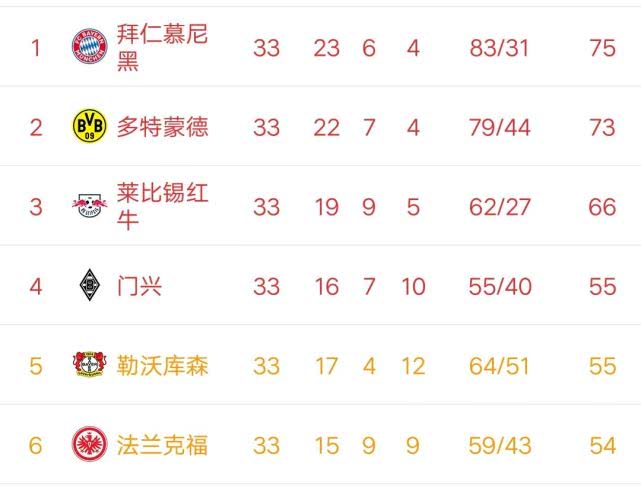 澳门六肖王今晚开奖结果与生肖图片解析，澳门六肖王今晚开奖结果与生肖图片解析揭秘