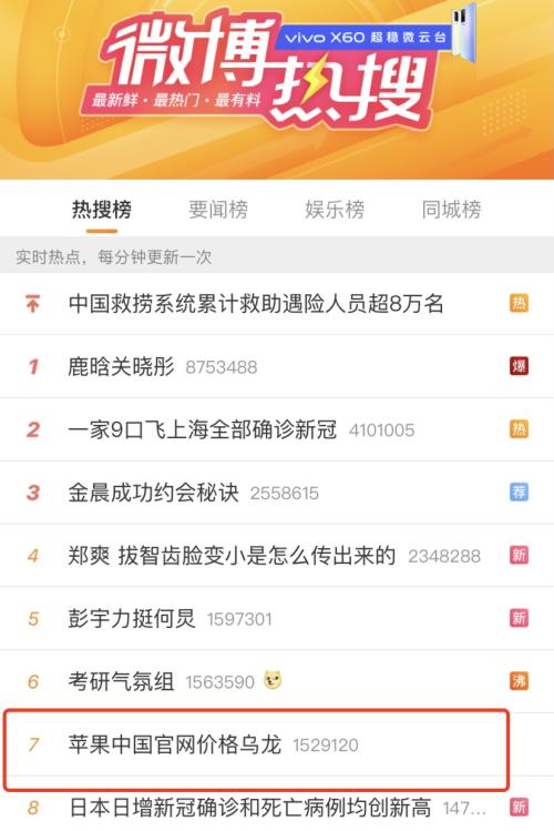 澳门六肖王今晚开奖结果查询官网，最新版下载与安装指南，澳门六肖王今晚开奖结果查询官网，最新版下载与安装指南及开奖结果查询服务