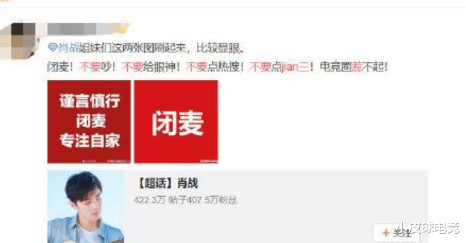 澳门六肖资料免费公开网站推荐指南，澳门六肖资料免费公开网站推荐全攻略