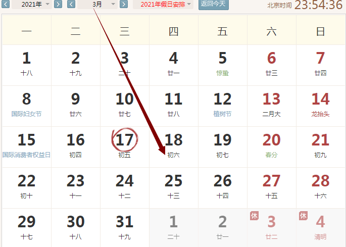 澳门六肖10码揭秘，生肖与运势的神奇结合视频，澳门生肖运势揭秘，六肖与运势神奇结合的奥秘视频