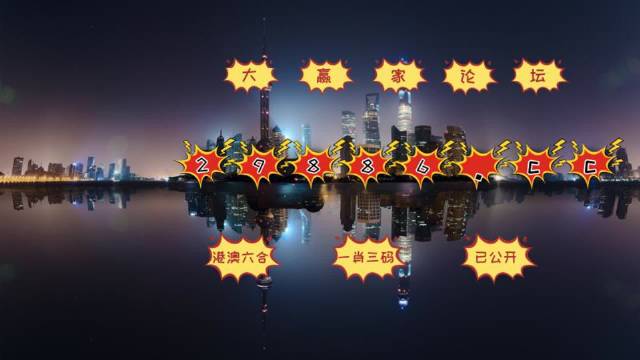 澳门六肖10码揭秘，探寻生肖奥秘与预测背后的故事，澳门生肖奥秘揭秘与预测背后的故事探索
