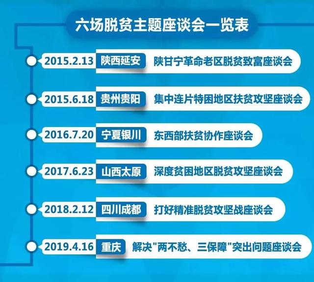 澳门六会彩178期开奖结果深度解析，澳门六会彩第178期开奖结果全面解析