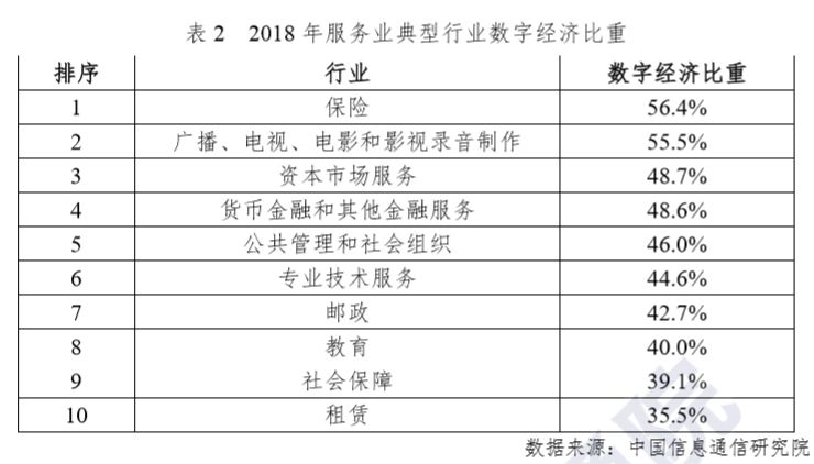 澳门六会开奖结果查询一览表最新版图片，掌握最新动态，洞悉开奖秘密，澳门六会最新开奖结果查询一览表，掌握最新动态，揭秘开奖秘密图片版