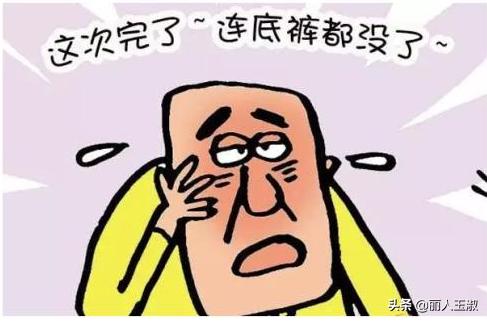 澳门彩票背后的故事，解读六会开奖结果的意义与影响，澳门彩票背后的故事，六会开奖结果的意义与影响解读